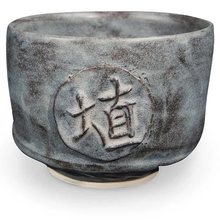 Load image into Gallery viewer, Acai Matte SH-22 (16 Oz)