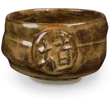 Load image into Gallery viewer, Cacao Gloss SH-31 (16 Oz)