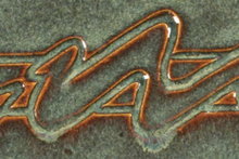 Load image into Gallery viewer, Iron Lustre PC-33 (16 Oz)