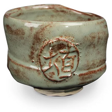 Load image into Gallery viewer, Oolong Gloss SH-41 (16 Oz)