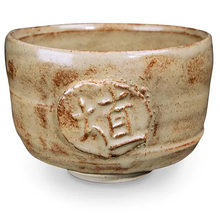 Load image into Gallery viewer, Ironstone PC-36 (16 Oz)
